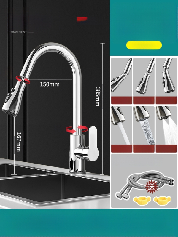 Varinis universalus galvos virtuvės prašytuvas, vieno sąnario dizainas, keramikinis kartridžo vožtuvas, pritaikoma apdaila