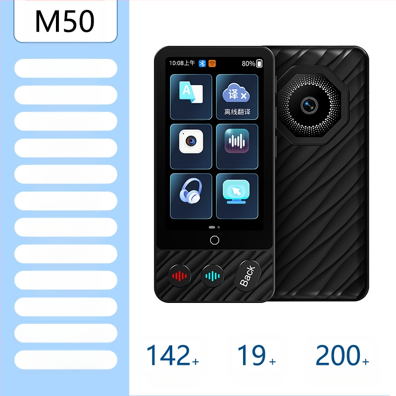Daudzvalodu tulkotājs ar offline tulkojumu un tulkošanu pa mobilo tālrunī • Android pamatsistēma • Bluetooth atbalsts • Bezvadu darbības diapazons 5 m • Darbības režīms: pogu + skārienjūtīgs ekrāns