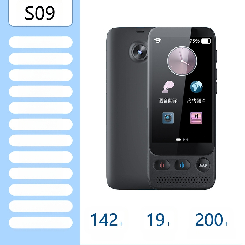 Daudzvalodu tulkotājs ar offline tulkojumu un tulkošanu pa mobilo tālrunī • Android pamatsistēma • Bluetooth atbalsts • Bezvadu darbības diapazons 5 m • Darbības režīms: pogu + skārienjūtīgs ekrāns