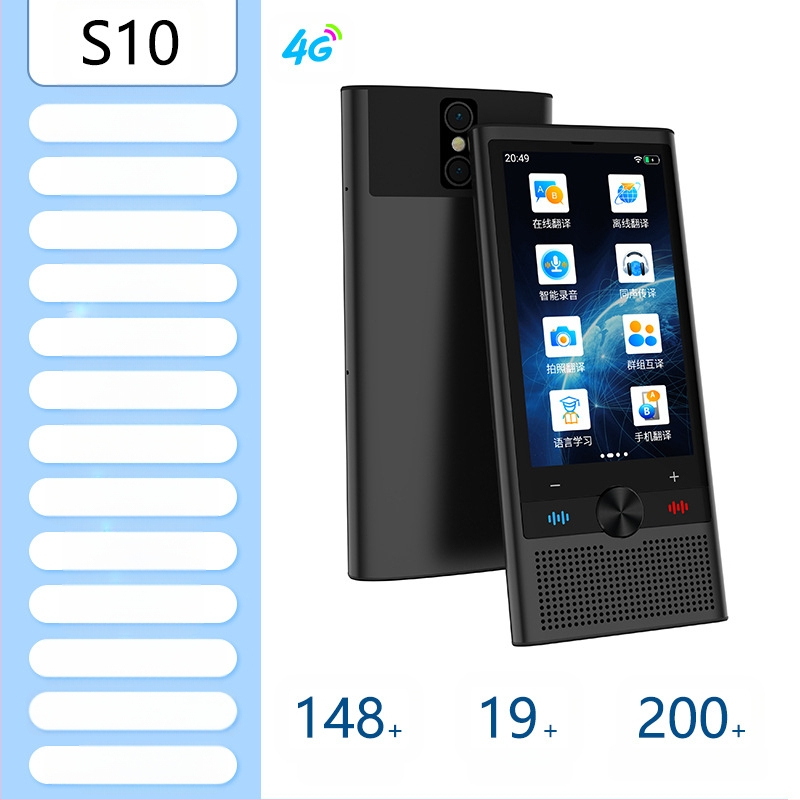 Daudzvalodu tulkotājs ar offline tulkojumu un tulkošanu pa mobilo tālrunī • Android pamatsistēma • Bluetooth atbalsts • Bezvadu darbības diapazons 5 m • Darbības režīms: pogu + skārienjūtīgs ekrāns