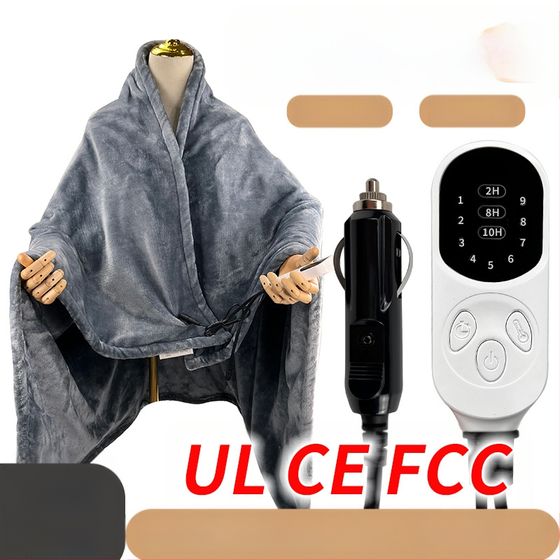 FEBORY Ηλεκτρική κουβέρτα, Τροφοδοσία Οχήματος, 12V, 72W, Με έναν διακόπτη