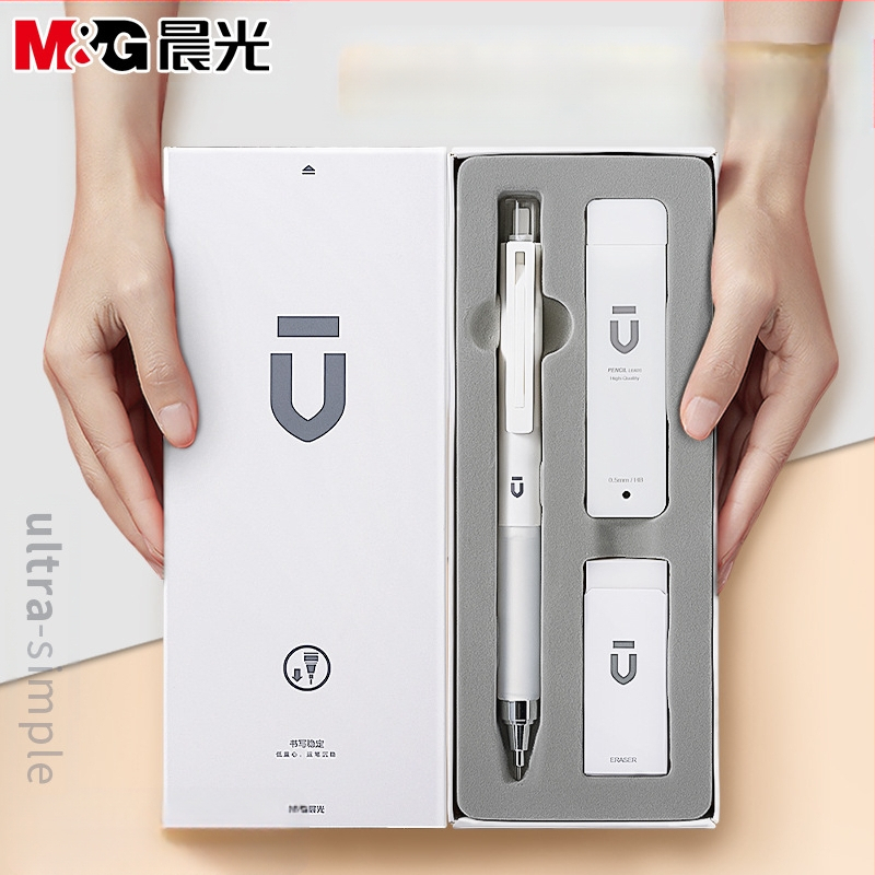 Automatinis pieštukas mokiniams, M&G ženklas, plastmasinis korpusas, automatinis mechanizmas