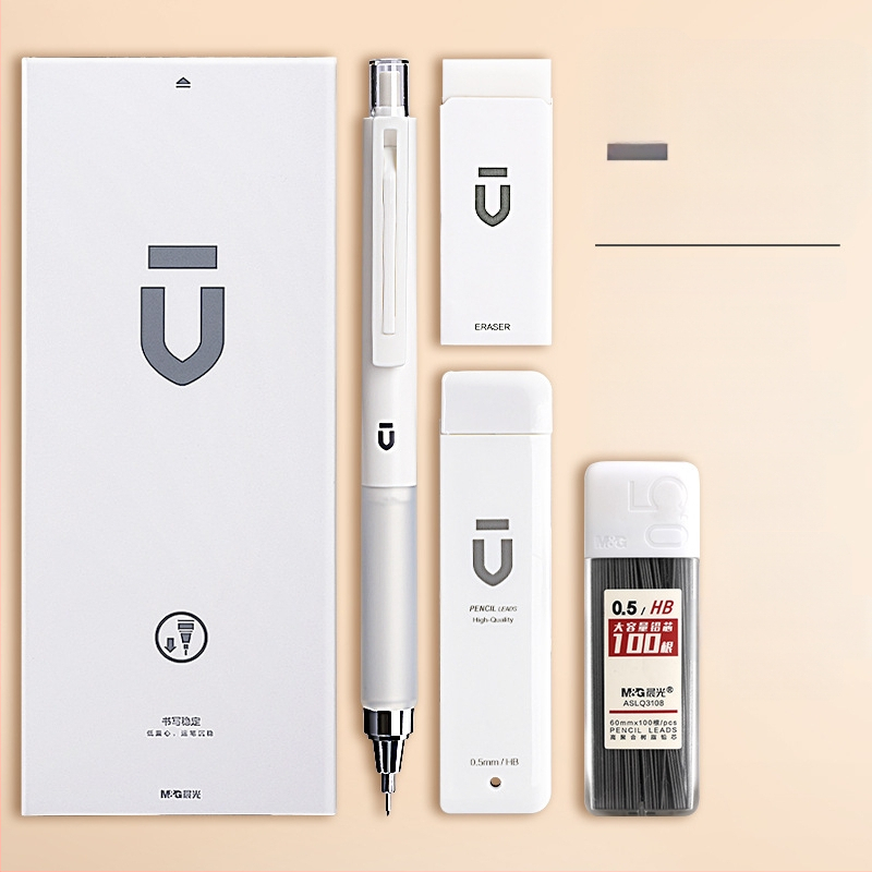 Automatinis pieštukas mokiniams, M&G ženklas, plastmasinis korpusas, automatinis mechanizmas