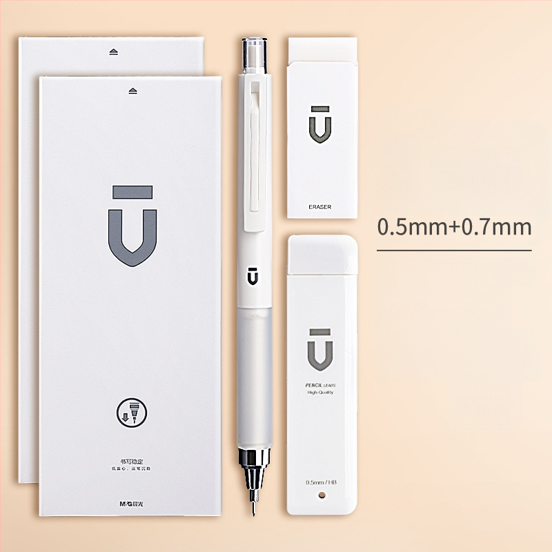 Automatinis pieštukas mokiniams, M&G ženklas, plastmasinis korpusas, automatinis mechanizmas