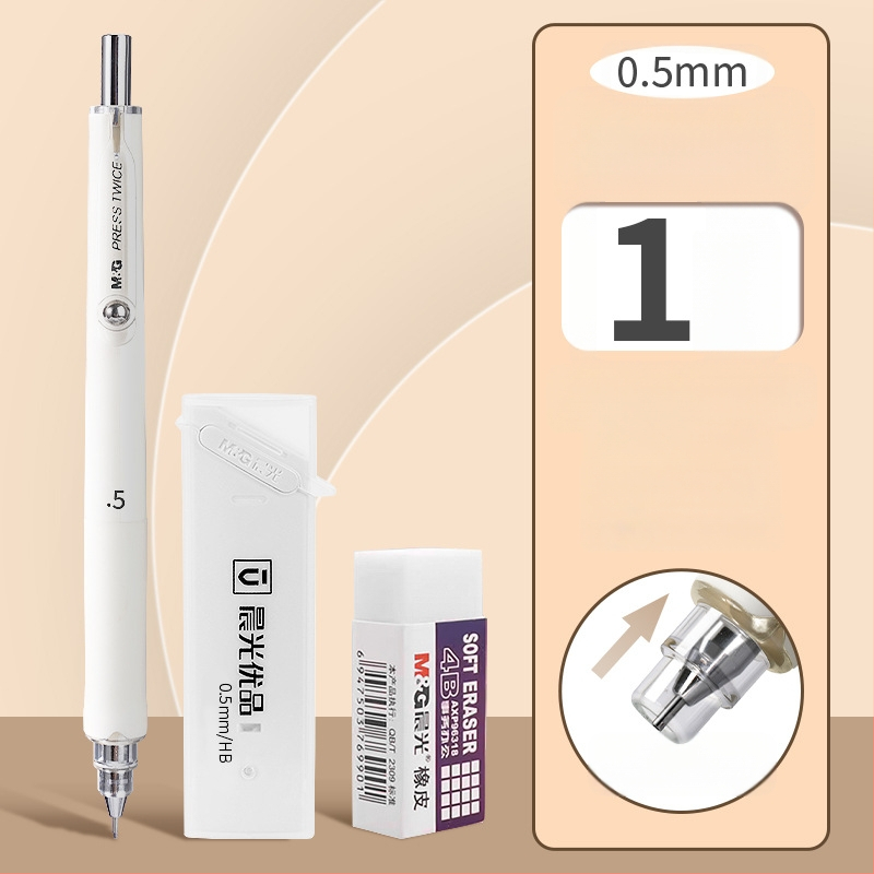 Automatinis pieštukas mokiniams, M&G ženklas, plastmasinis korpusas, automatinis mechanizmas