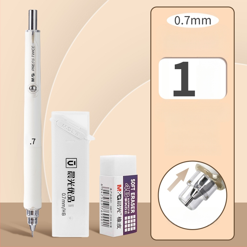 Automatinis pieštukas mokiniams, M&G ženklas, plastmasinis korpusas, automatinis mechanizmas