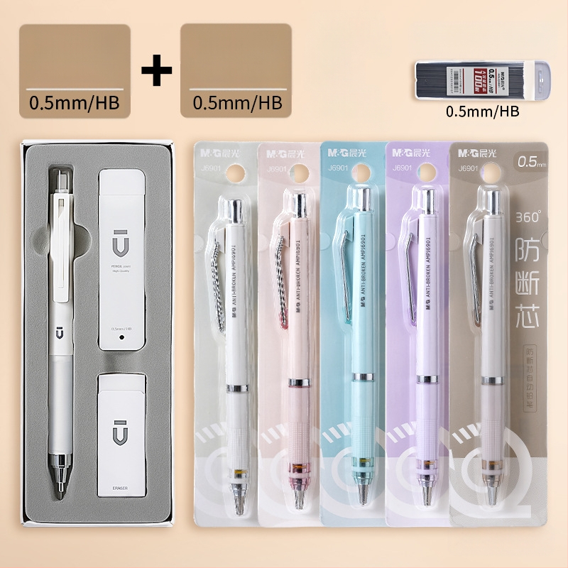 Automatinis pieštukas mokiniams, M&G ženklas, plastmasinis korpusas, automatinis mechanizmas