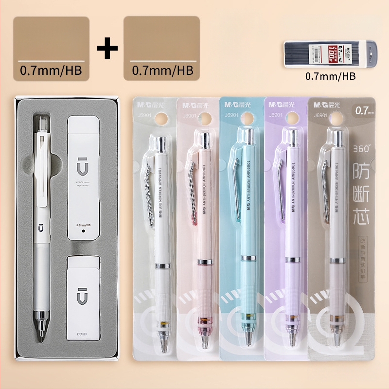 Automatinis pieštukas mokiniams, M&G ženklas, plastmasinis korpusas, automatinis mechanizmas