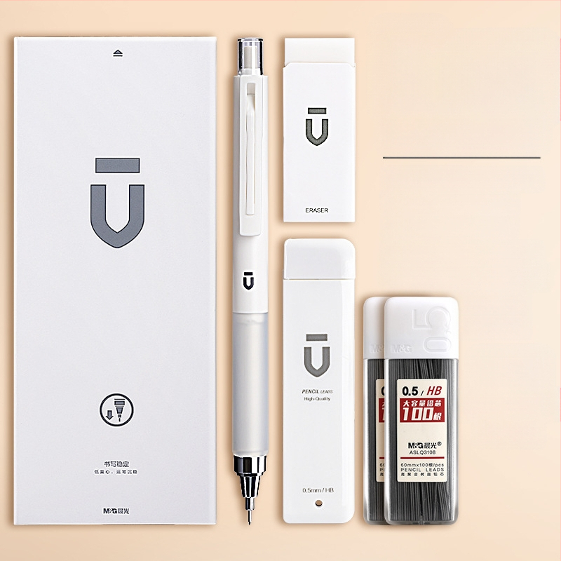 Automatinis pieštukas mokiniams, M&G ženklas, plastmasinis korpusas, automatinis mechanizmas