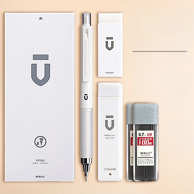 Automatinis pieštukas mokiniams, M&G ženklas, plastmasinis korpusas, automatinis mechanizmas