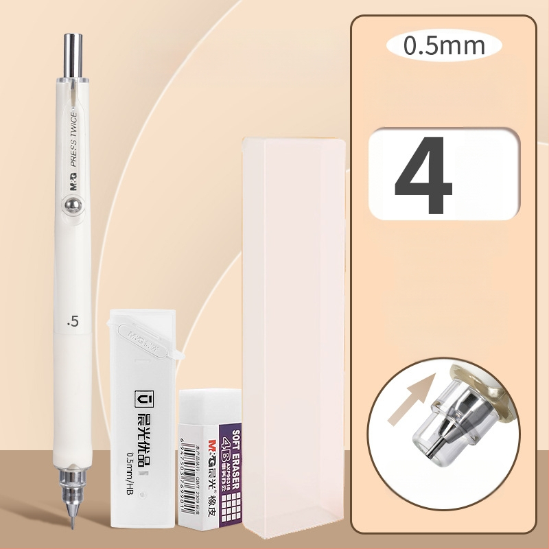 Automatinis pieštukas mokiniams, M&G ženklas, plastmasinis korpusas, automatinis mechanizmas