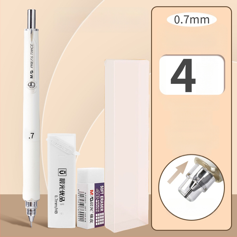 Automatinis pieštukas mokiniams, M&G ženklas, plastmasinis korpusas, automatinis mechanizmas