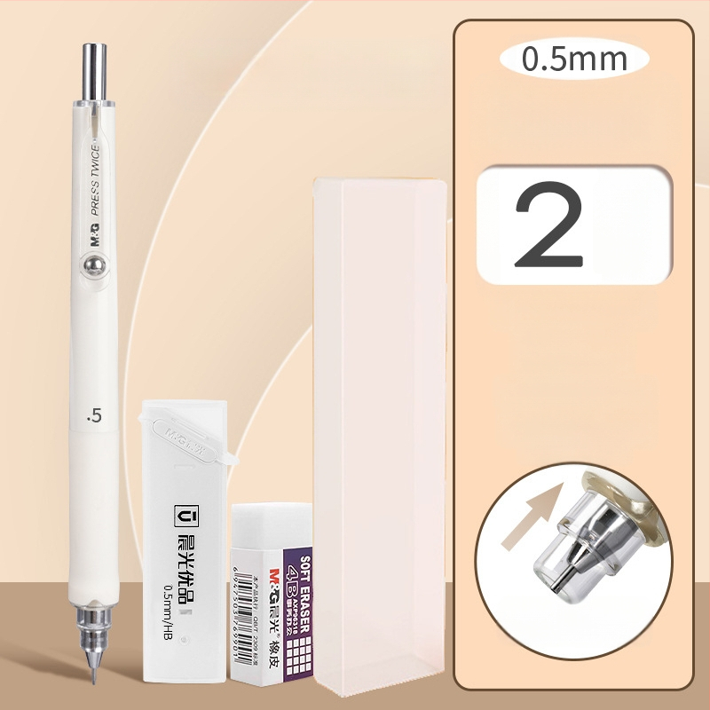 Automatinis pieštukas mokiniams, M&G ženklas, plastmasinis korpusas, automatinis mechanizmas