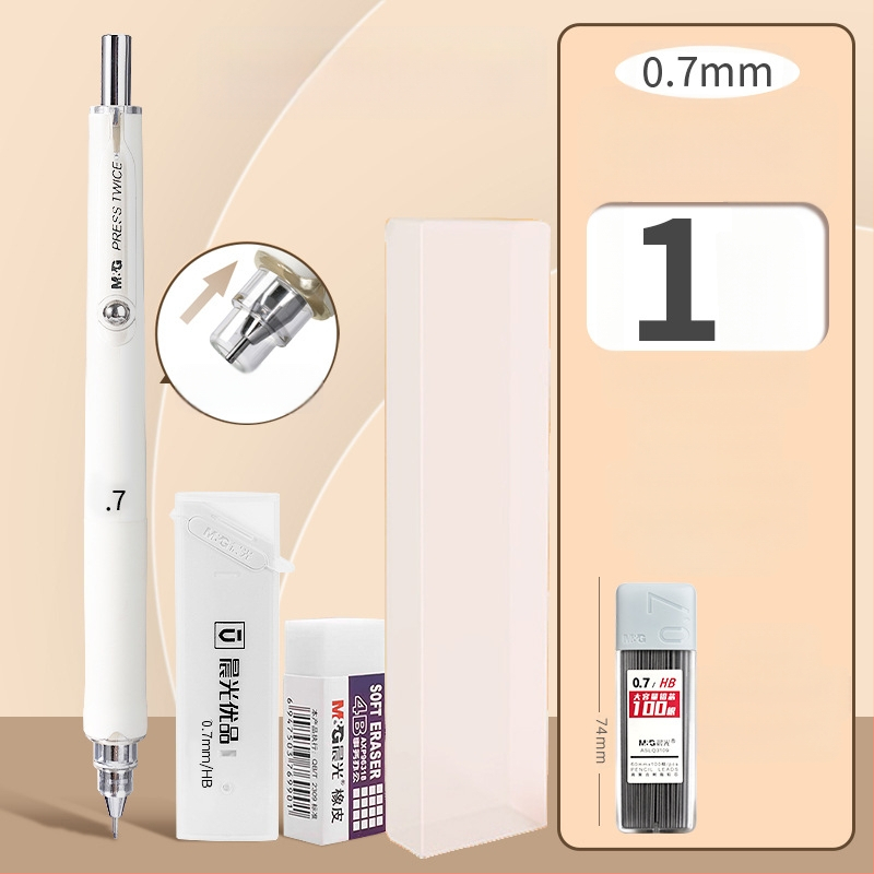 Automatinis pieštukas mokiniams, M&G ženklas, plastmasinis korpusas, automatinis mechanizmas