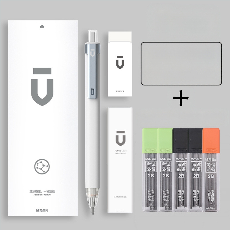 Automatinis pieštukas mokiniams, M&G ženklas, plastmasinis korpusas, automatinis mechanizmas