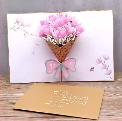 Κάρτα Γιορτής των Δασκάλων με σχέδιο μελάνι, θέμα Γενεθλίων