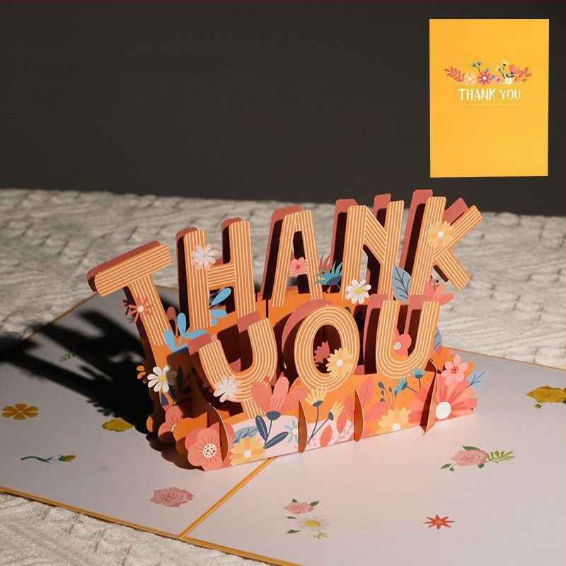 Κάρτα Γιορτής των Δασκάλων με σχέδιο μελάνι, θέμα Γενεθλίων