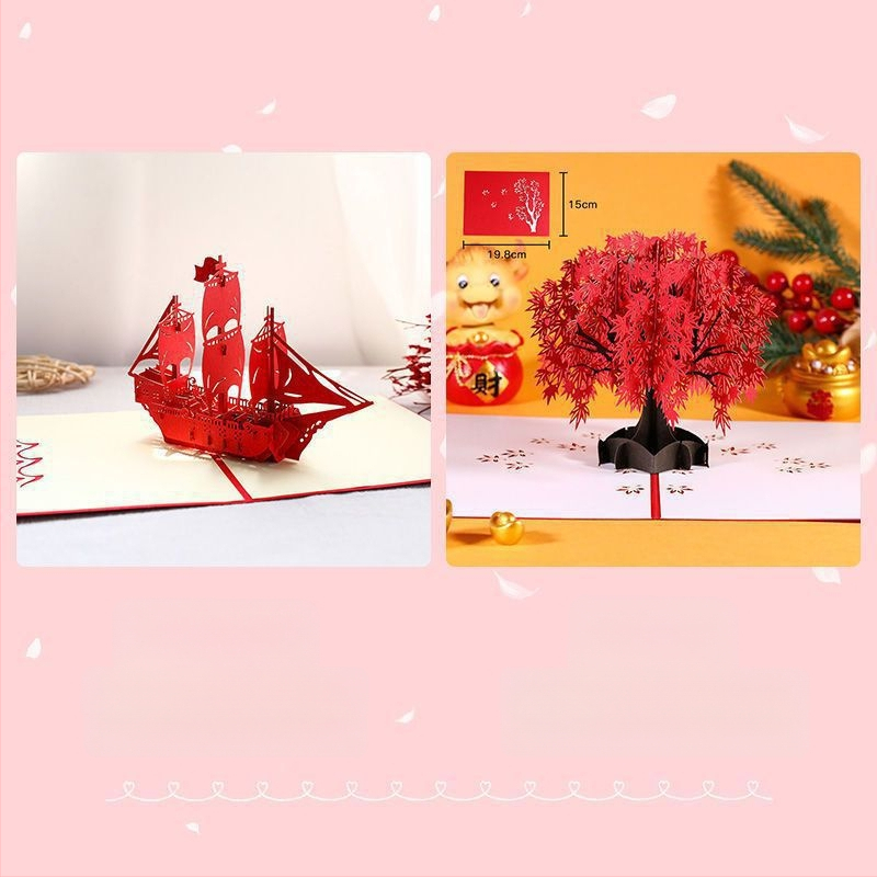 Κάρτα Γιορτής των Δασκάλων με σχέδιο μελάνι, θέμα Γενεθλίων