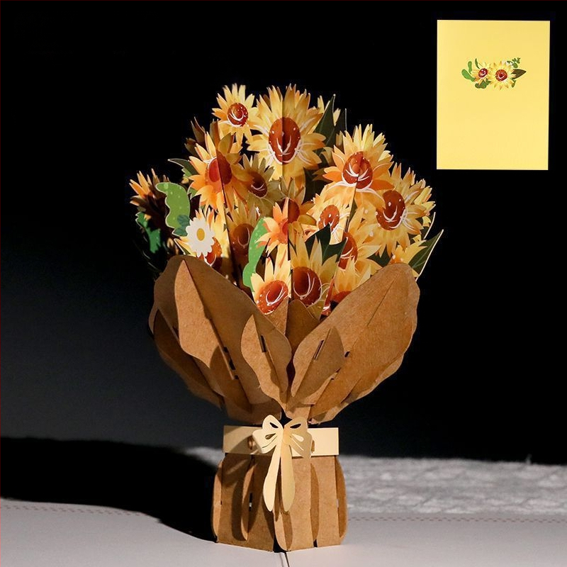 Κάρτα Γιορτής των Δασκάλων με σχέδιο μελάνι, θέμα Γενεθλίων