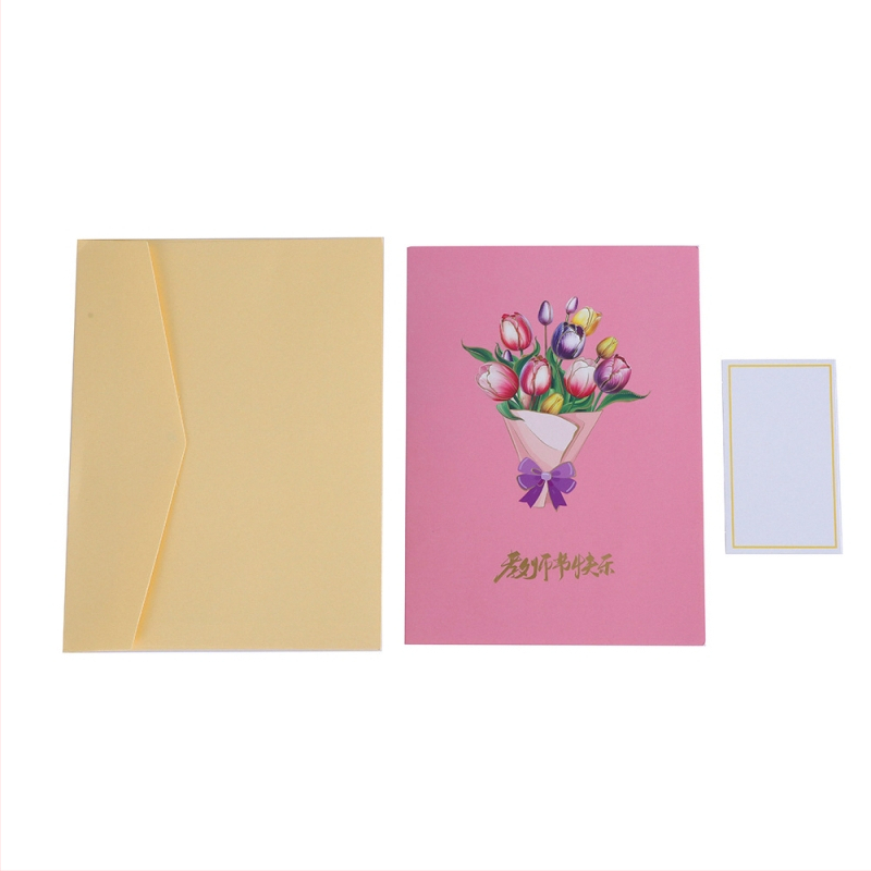 Κάρτα ευχών για την Ημέρα του Δασκάλου, 3D με μπουκέτο ηλιοτροπών, χειροποίητη, διπλωτή