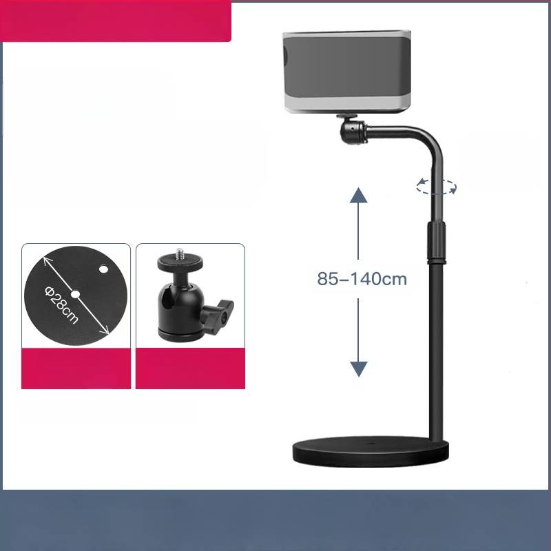 Δάπεδη βάση προβολέα για οικιακή χρήση, τηλεσκοπικό ύψος 85-140 εκ., μοντέλο K14, φορτίο 3 kg, μάρκα Hongye