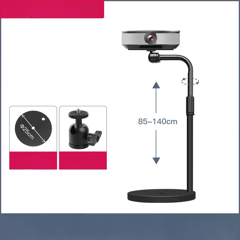 Δάπεδη βάση προβολέα για οικιακή χρήση, τηλεσκοπικό ύψος 85-140 εκ., μοντέλο K14, φορτίο 3 kg, μάρκα Hongye