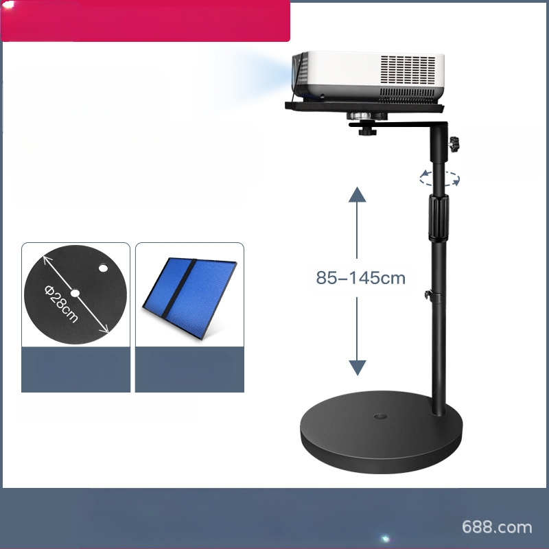 Δάπεδη βάση προβολέα για οικιακή χρήση, τηλεσκοπικό ύψος 85-140 εκ., μοντέλο K14, φορτίο 3 kg, μάρκα Hongye