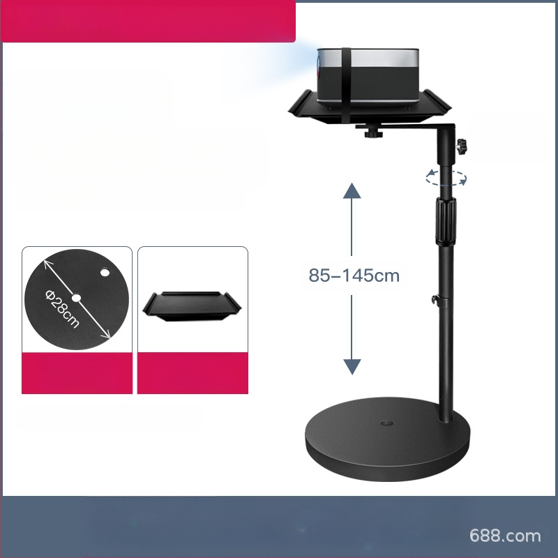Δάπεδη βάση προβολέα για οικιακή χρήση, τηλεσκοπικό ύψος 85-140 εκ., μοντέλο K14, φορτίο 3 kg, μάρκα Hongye