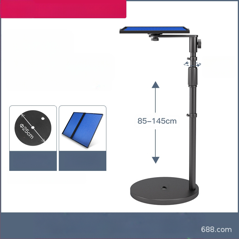 Δάπεδη βάση προβολέα για οικιακή χρήση, τηλεσκοπικό ύψος 85-140 εκ., μοντέλο K14, φορτίο 3 kg, μάρκα Hongye