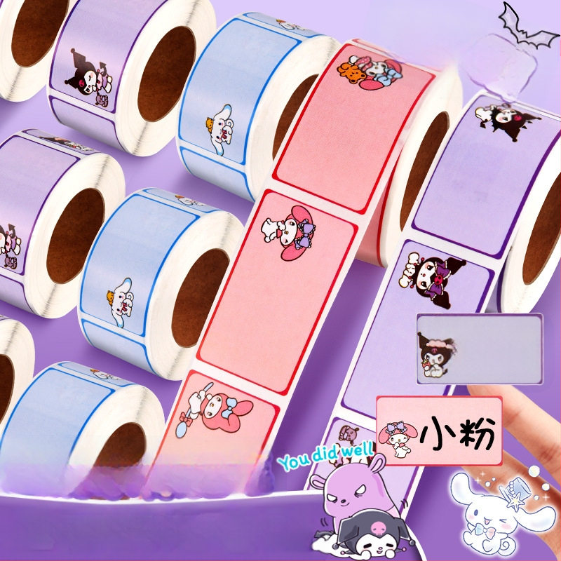 JZXMT-001KMY Rankraštinė vardų lipdukas, ruloninė lipdukinė etiketė klasei, 300 lipdukų puslapyje