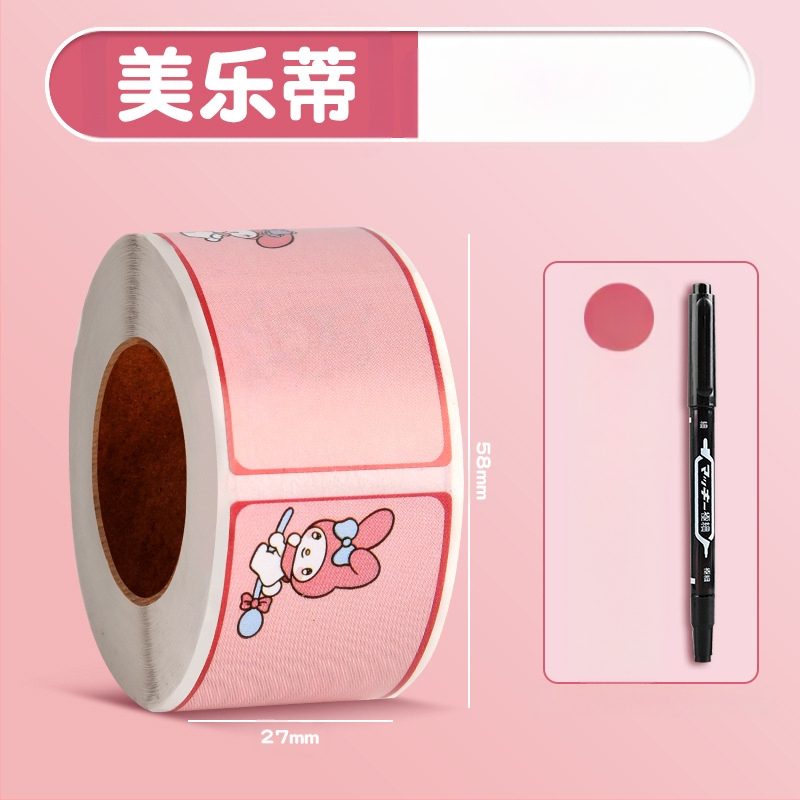 JZXMT-001KMY Rankraštinė vardų lipdukas, ruloninė lipdukinė etiketė klasei, 300 lipdukų puslapyje