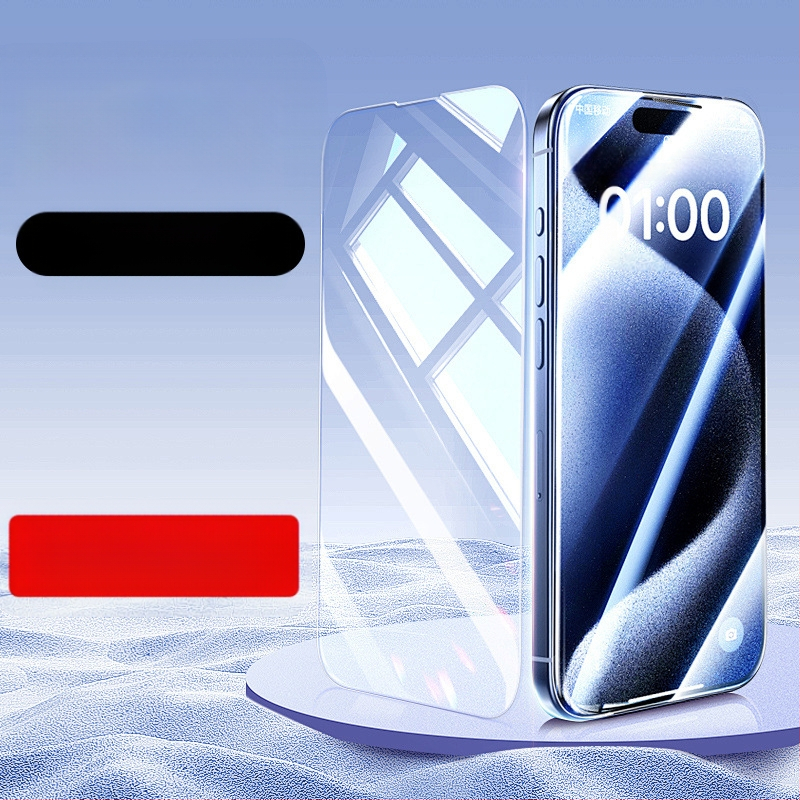 Esikäraani kaitse iPhone 16 seeria jaoks — karastatud klaas, anti-sõrmejäljed, anti-peeping, HD matt, täielik ekraanikatvus