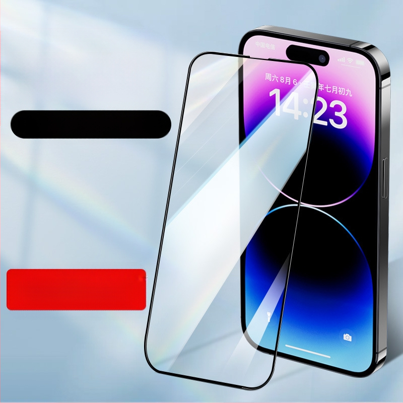 Esikäraani kaitse iPhone 16 seeria jaoks — karastatud klaas, anti-sõrmejäljed, anti-peeping, HD matt, täielik ekraanikatvus