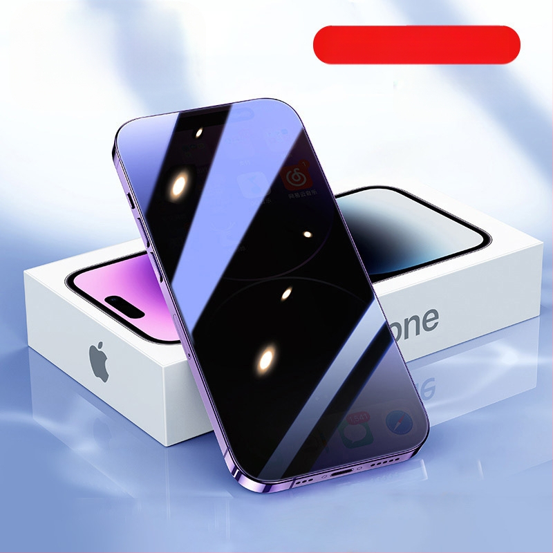 Esikäraani kaitse iPhone 16 seeria jaoks — karastatud klaas, anti-sõrmejäljed, anti-peeping, HD matt, täielik ekraanikatvus