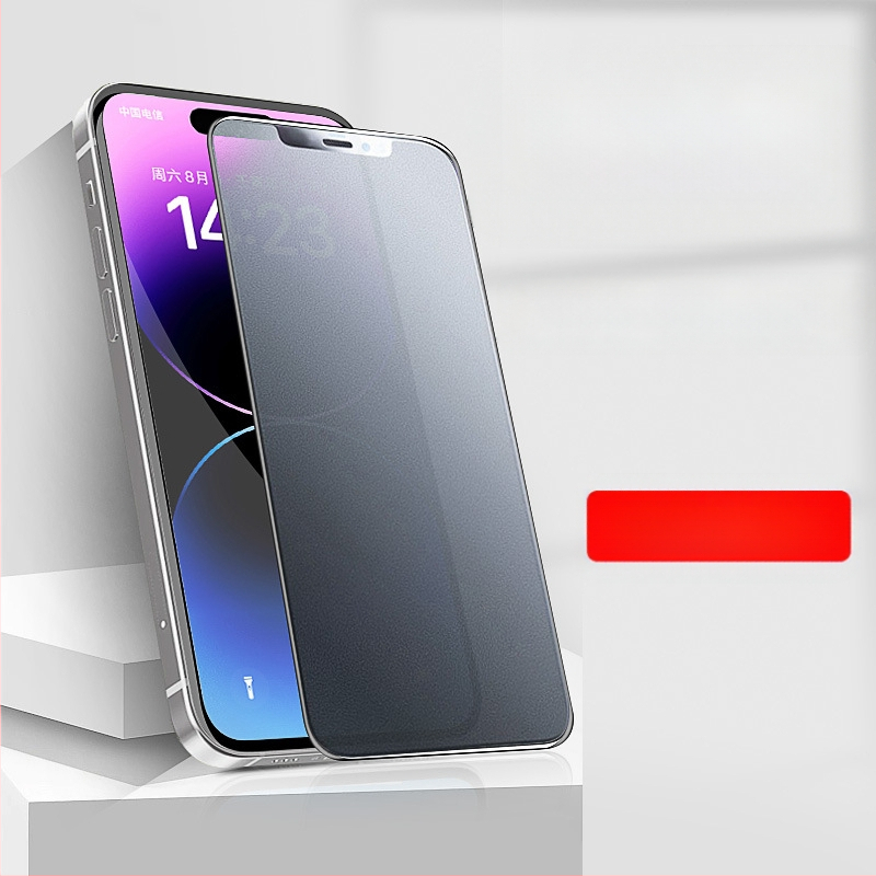 Esikäraani kaitse iPhone 16 seeria jaoks — karastatud klaas, anti-sõrmejäljed, anti-peeping, HD matt, täielik ekraanikatvus