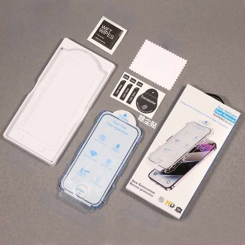 Esikäraani kaitse iPhone 16 seeria jaoks — karastatud klaas, anti-sõrmejäljed, anti-peeping, HD matt, täielik ekraanikatvus