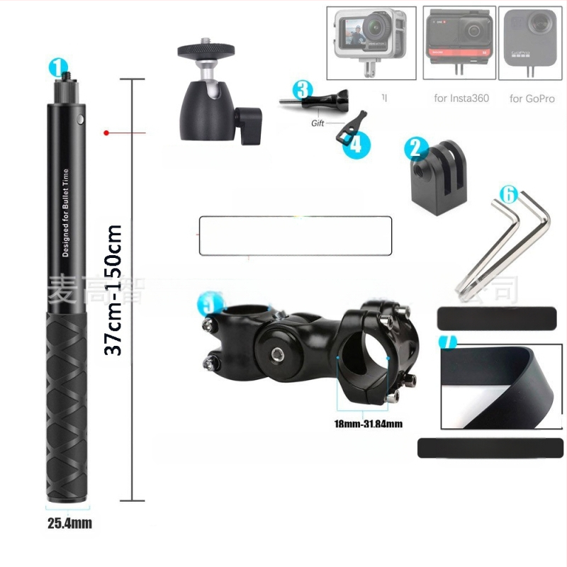 Držiak kameros trečiosios asmenų vaizdui motociklui/dviraciui – aliuminio lydinys; selfie lazda suderinama su GoPro ir Insta360 X3