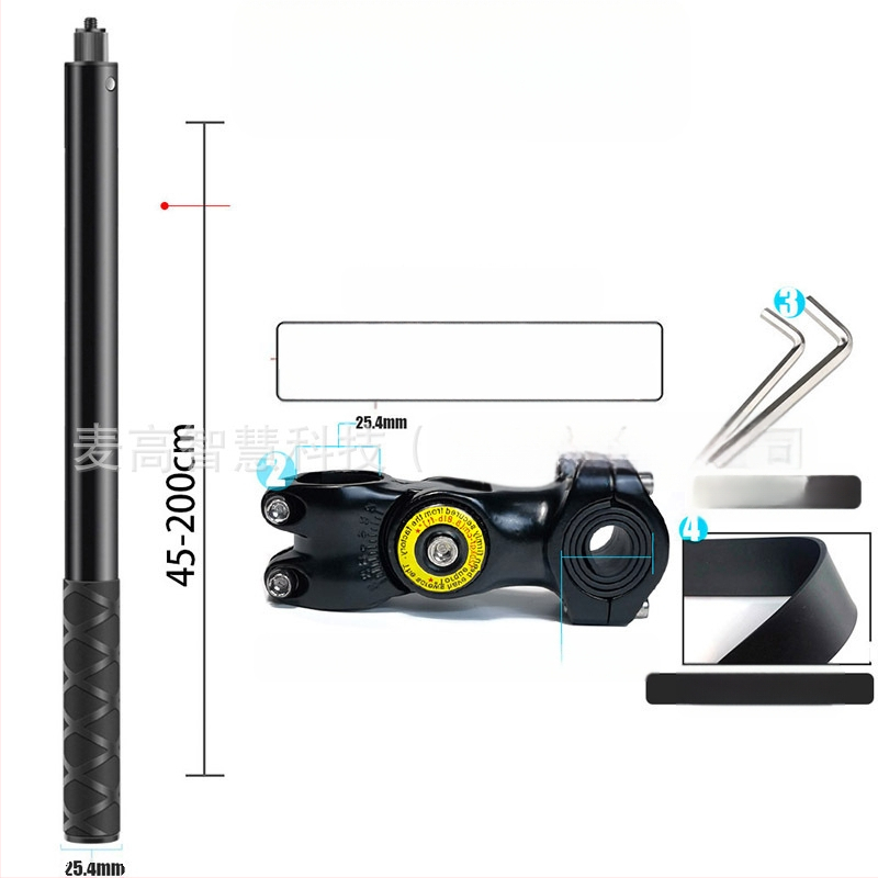 Držiak kameros trečiosios asmenų vaizdui motociklui/dviraciui – aliuminio lydinys; selfie lazda suderinama su GoPro ir Insta360 X3