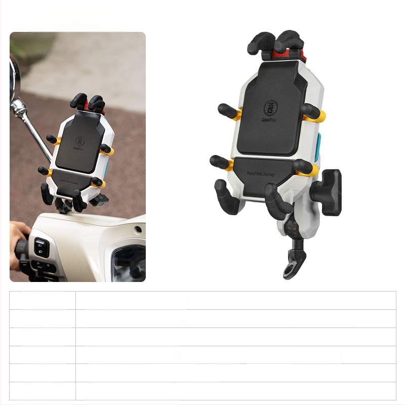 Държач за телефон за мотоциклет – Five horses, универсален, антивибрационен, безжично зареждане, навигационен демпферен модул