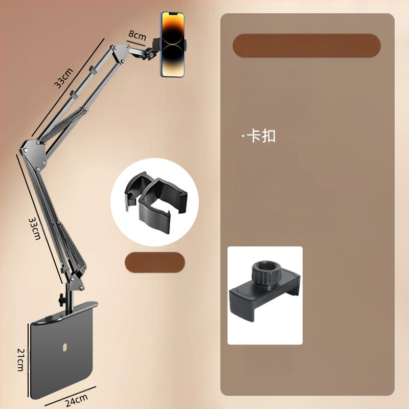 Настолна въртяща се държач за телефон с алуминиева конструкция — универсална съвместимост, механизъм за въртене, 2024 г.