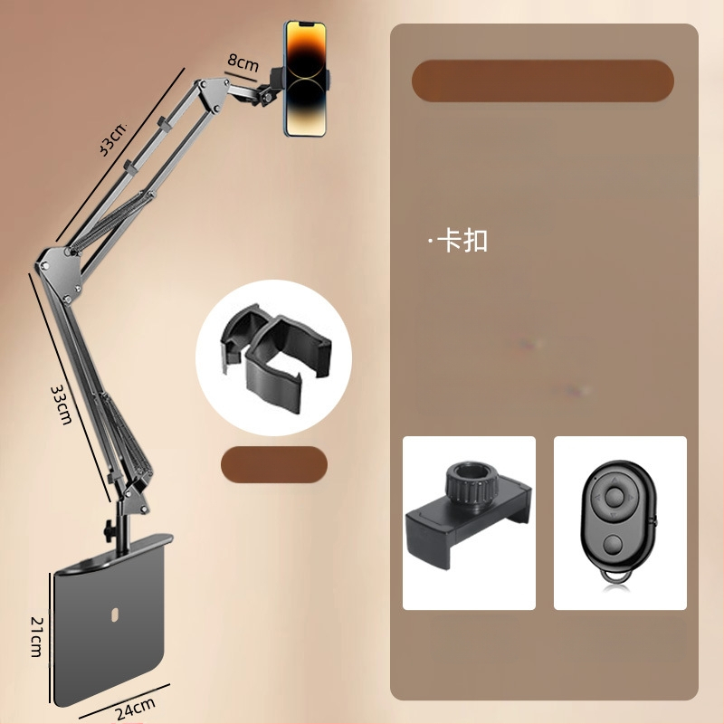 Настолна въртяща се държач за телефон с алуминиева конструкция — универсална съвместимост, механизъм за въртене, 2024 г.