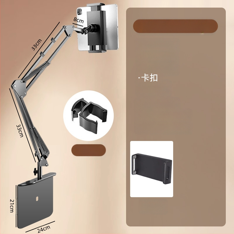 Настолна въртяща се държач за телефон с алуминиева конструкция — универсална съвместимост, механизъм за въртене, 2024 г.