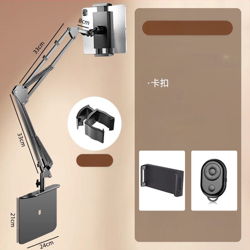 Настолна въртяща се държач за телефон с алуминиева конструкция — универсална съвместимост, механизъм за въртене, 2024 г.