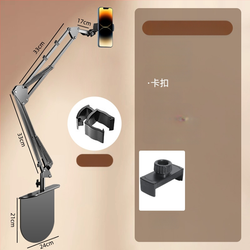 Настолна въртяща се държач за телефон с алуминиева конструкция — универсална съвместимост, механизъм за въртене, 2024 г.