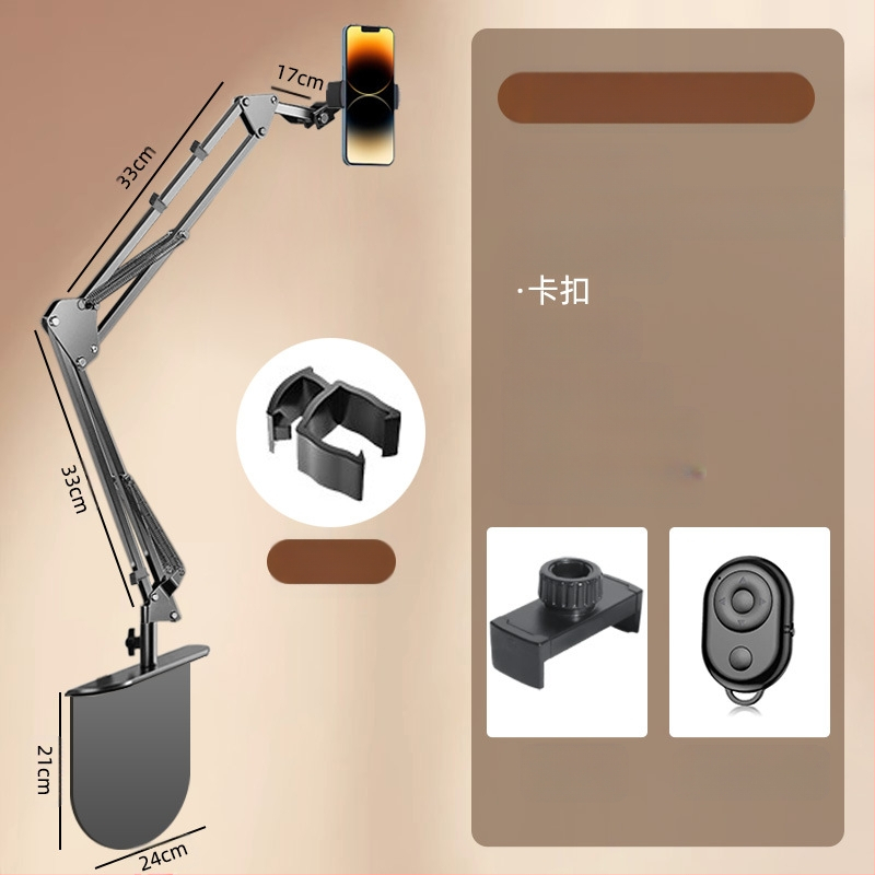 Настолна въртяща се държач за телефон с алуминиева конструкция — универсална съвместимост, механизъм за въртене, 2024 г.