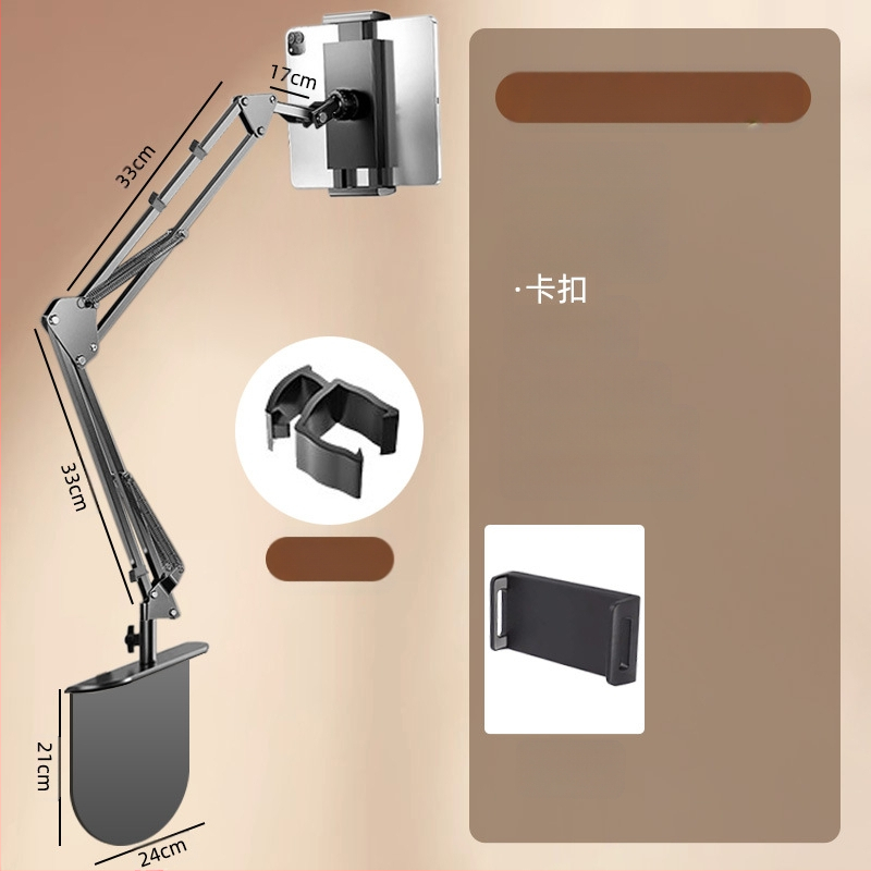 Настолна въртяща се държач за телефон с алуминиева конструкция — универсална съвместимост, механизъм за въртене, 2024 г.