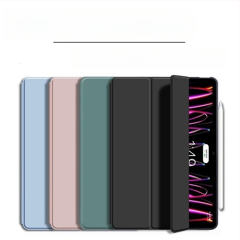 Θήκη iPad – TPU αναδιπλούμενη θήκη, προστασία από πτώσεις, βάση, μαγνητική έλξη, απαγωγή θερμότητας, ανθεκτικό σε δακτυλικά αποτυπώματα