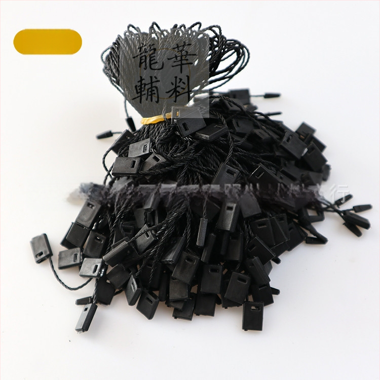 Κορδόνι ετικετών ενδύματος με τετράγωνες χάντρες, πολυεστερική γραμμή και πλαστικό κούμπωμα — επαναχρησιμοποιούμενο και προσαρμοζόμενο