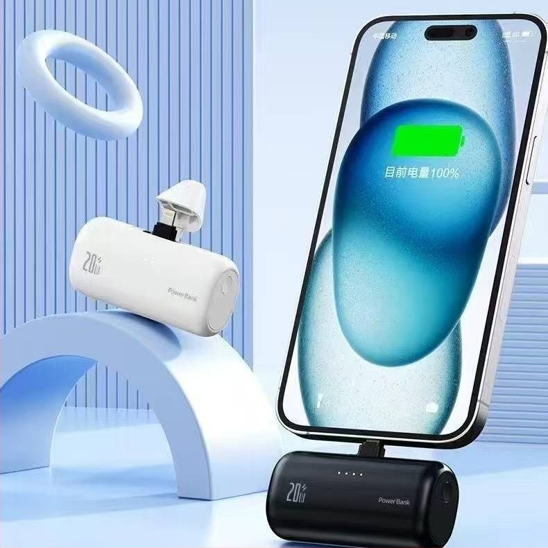 Power Bank τύπου κάψουλας 5000mAh, 21700 Li-ion, φόρτιση 10W, στυλ κάψουλας, περιστρεφόμενος βύσμα