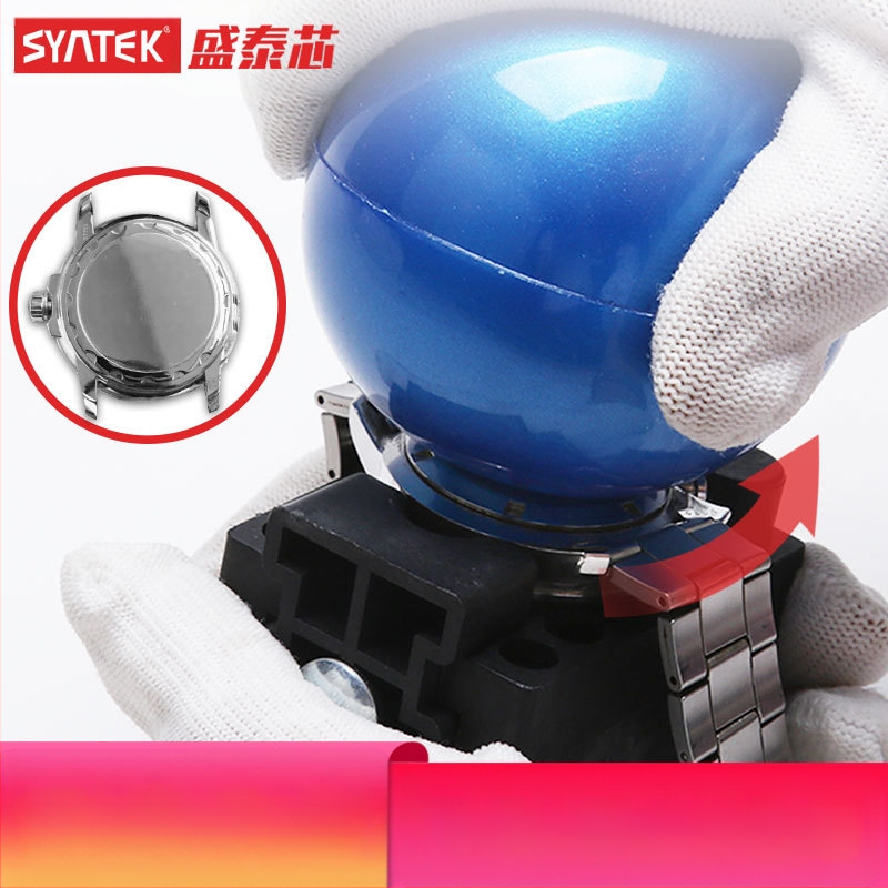 Σετ εργαλείων επισκευής πίσω καλύμματος ρολογιού για αντικατάσταση μπαταρίας – εργαλείο αφαίρεσης, Syntek, κιτ 1/3